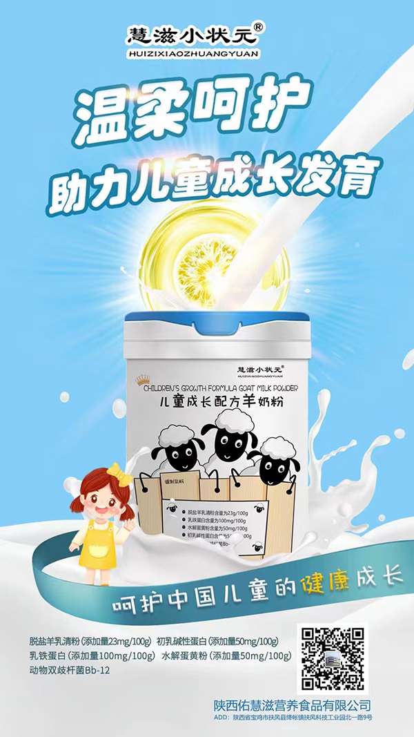 СԪͯL(zhng)䷽̷.jpg