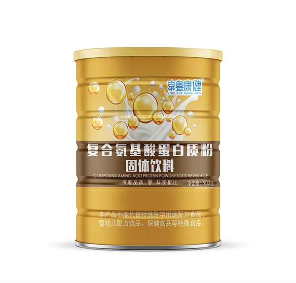 京粵康健復(fù)合氨基酸蛋白質(zhì)粉