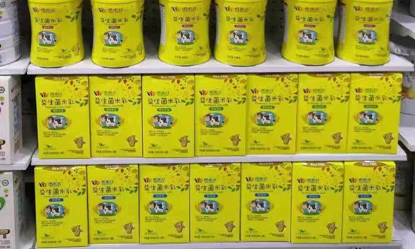 米素兒輔食陳列2.jpg