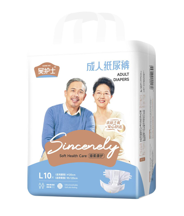 吳護(hù)士成人紙尿褲L10片.jpg
