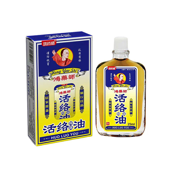 鴻藥師活絡油25ml.jpg