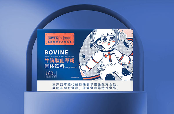  內(nèi)廷御奉紫禁城牛脾肽仙草粉