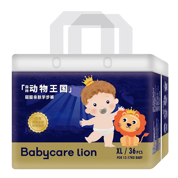 Babycare lion倍奇森林動物王國弱酸親膚學(xué)步褲XL36.jpg