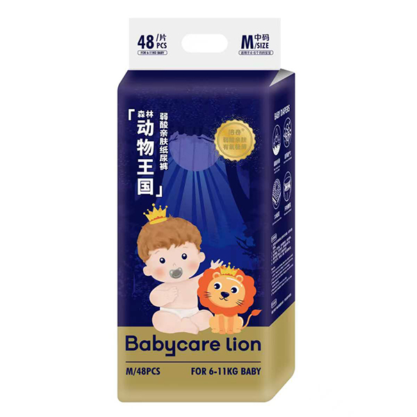 Babycare lion倍奇森林動物王國弱酸親膚紙尿褲M48.jpg
