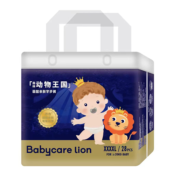 Babycare lion倍奇森林動物王國弱酸親膚學(xué)步褲XXXXL28.jpg