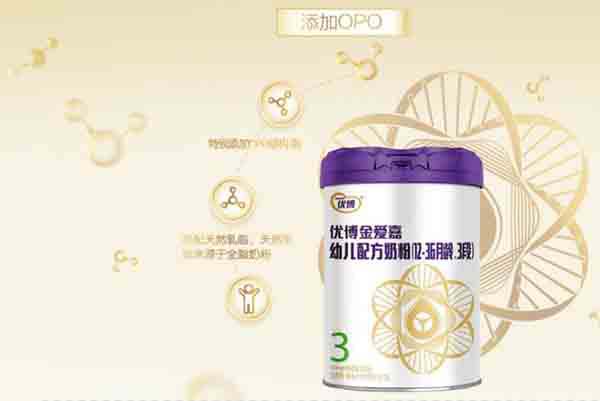 優(yōu)博金愛(ài)嘉幼兒配方奶粉（12-36月齡，3段）.jpg