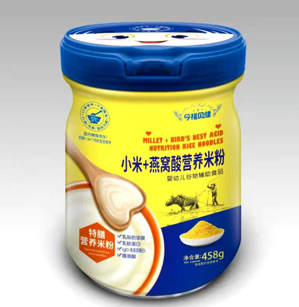 今福貝健小米+燕窩酸特膳營養(yǎng)米粉.jpg
