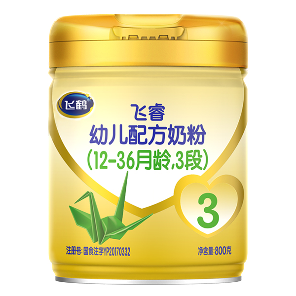 飛鶴飛睿幼兒配方奶粉3段.jpg