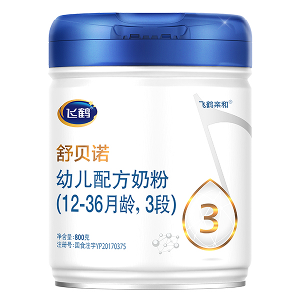 飛鶴舒貝諾幼兒配方奶粉3段.jpg