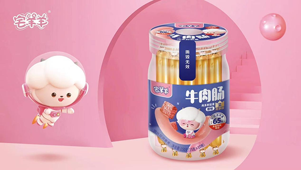 宅羊羊牛肉腸1.png