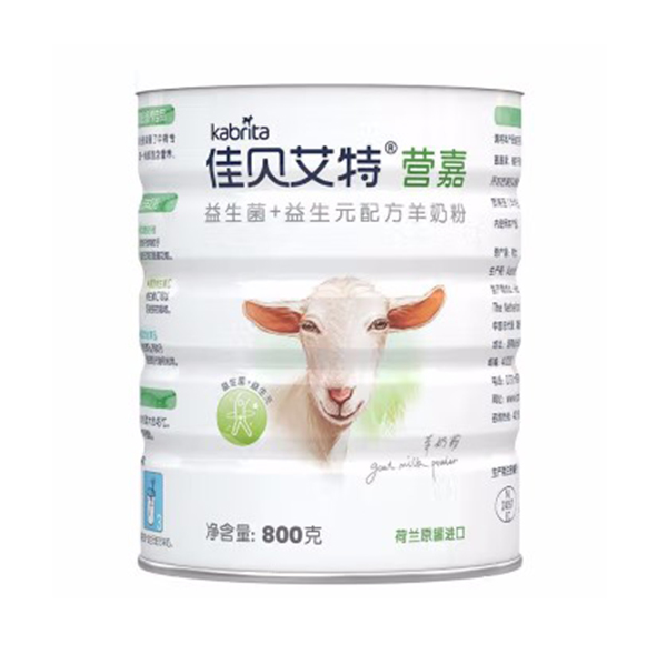 佳貝艾特營(yíng)嘉益生元+益生菌配方羊奶粉.jpg