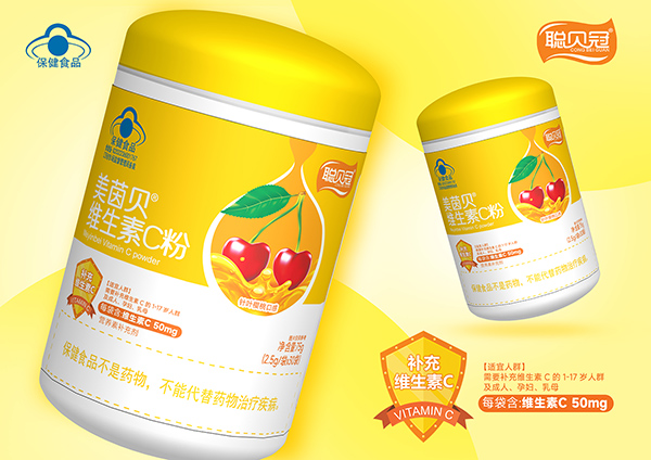 聰貝冠美茵貝維生素C粉.jpg