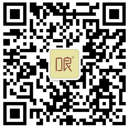 口良招商熱線.jpg