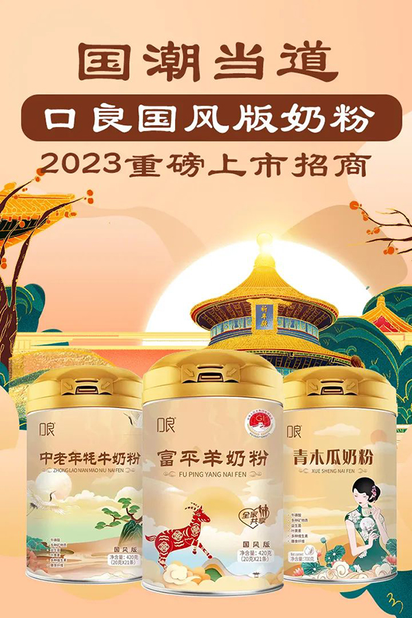 L(fng)̷ۏ(qing)(sh)u2023