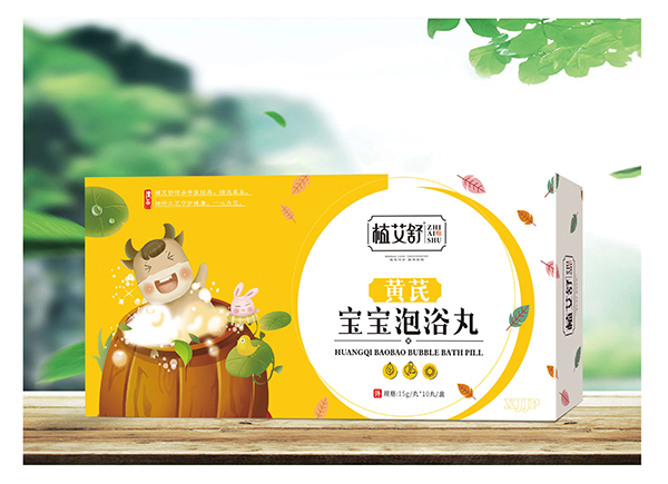 植艾舒黃芪寶寶泡浴丸.jpg