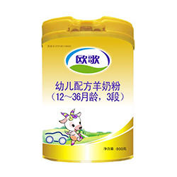 歐歌羊奶粉3段.jpg