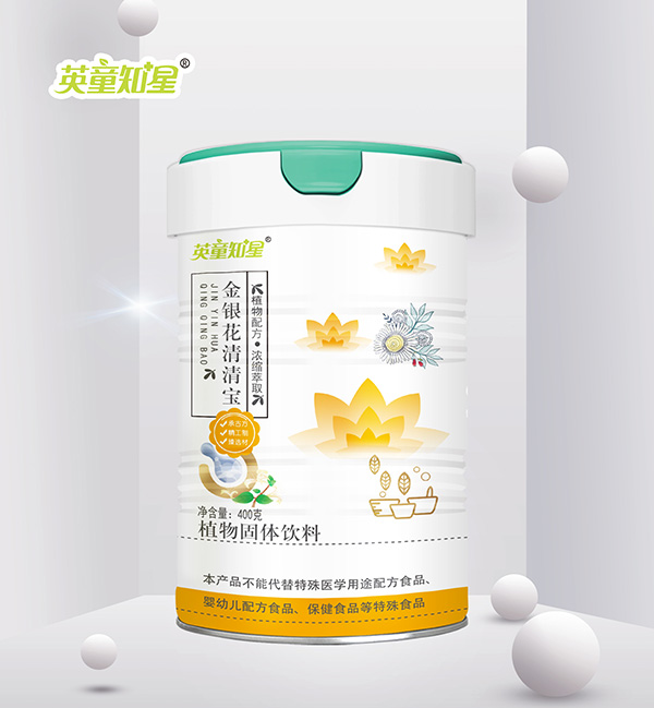 英童知星金銀花清清寶400克.jpg
