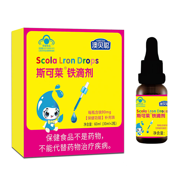 澳貝聰斯可萊鐵滴劑.jpg