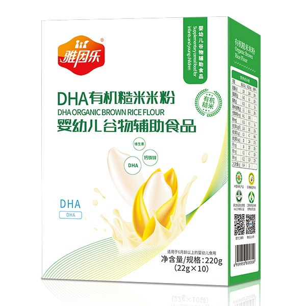  雅因樂有機糙米米粉盒裝 DHA
