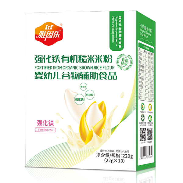  雅因樂有機糙米米粉盒裝 強化鐵