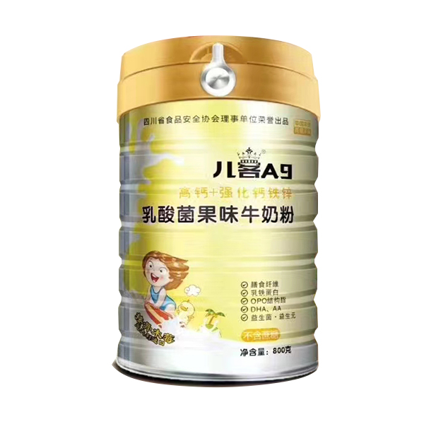 兒客乳高鈣+強(qiáng)化鈣鐵鋅酸菌果味牛奶粉.jpg