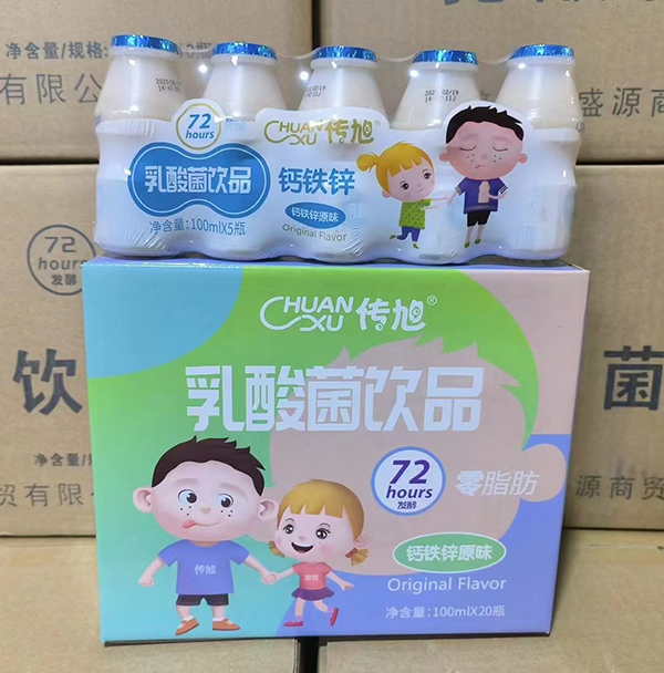 傳旭乳酸菌飲品 鈣鐵鋅原味.jpg