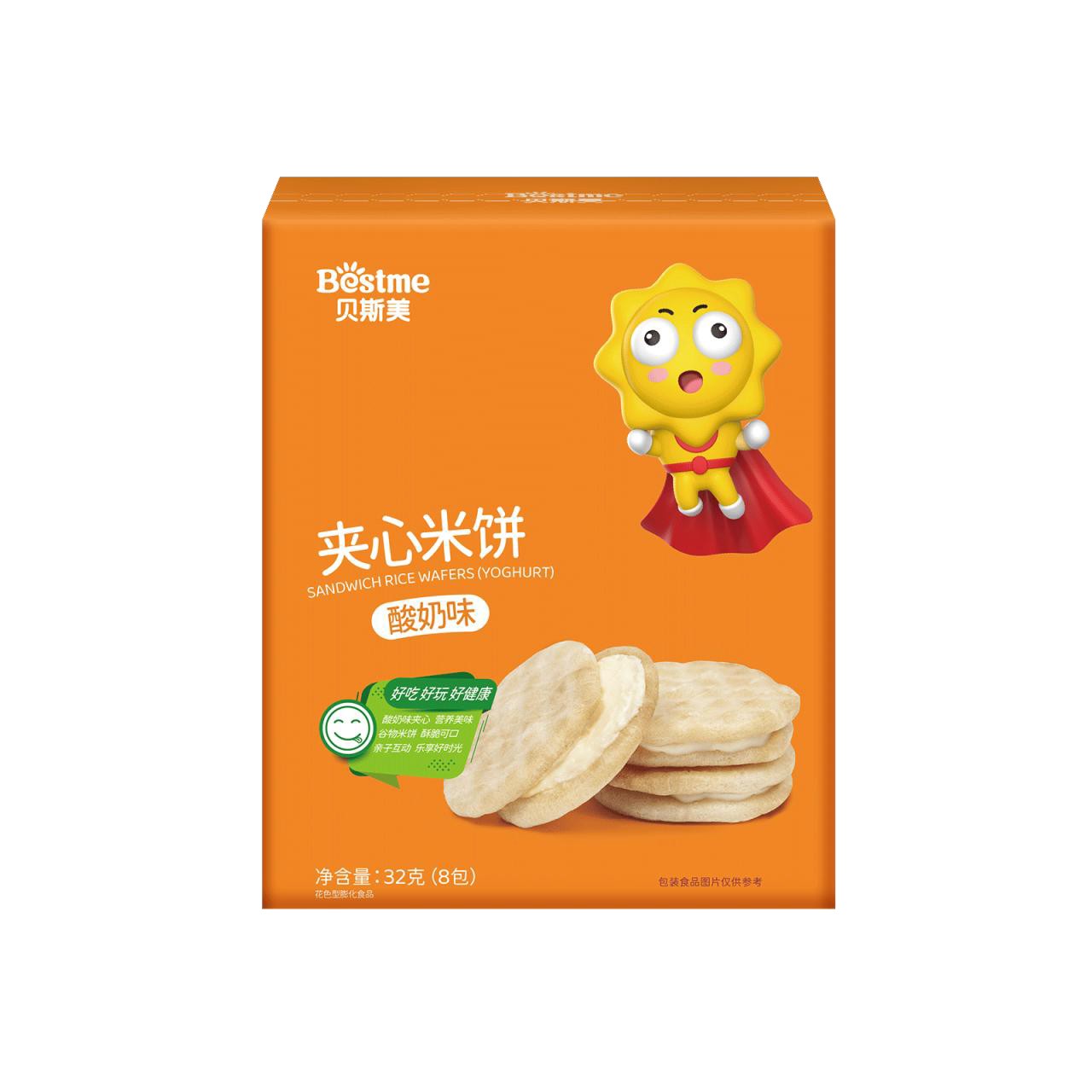   貝斯美夾心米餅 酸奶味