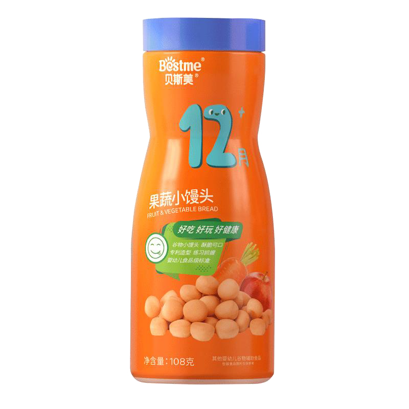   貝斯美果蔬小饅頭