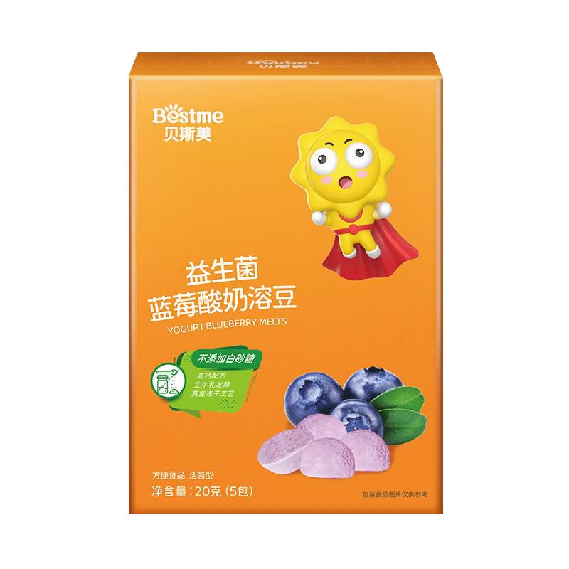   貝斯美益生菌藍(lán)莓酸奶溶豆