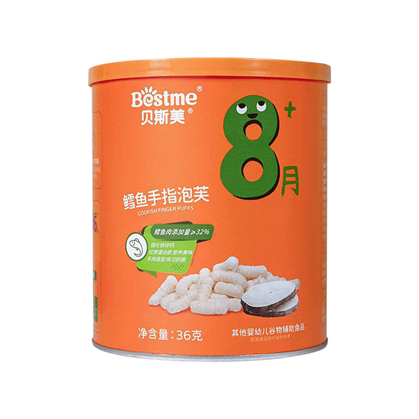 貝斯美鱈魚手指泡芙.jpg