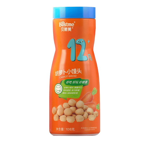 貝斯美胡蘿卜小饅頭.jpg
