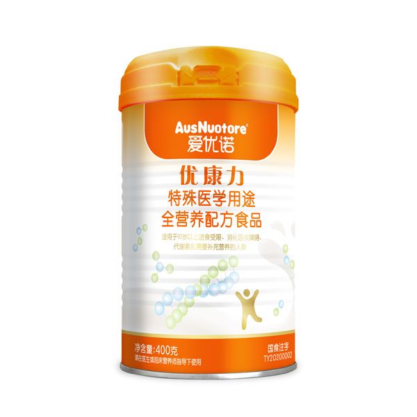 愛優(yōu)諾優(yōu)康力特殊醫(yī)學(xué)用途全營養(yǎng)配方食品400g.jpg