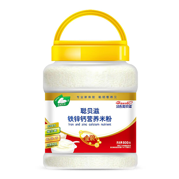漢氏聰貝滋鐵鋅鈣營養(yǎng)米粉.jpg