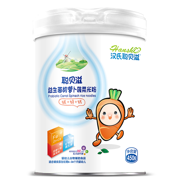 漢氏聰貝滋益生菌胡蘿卜菠菜米粉.jpg