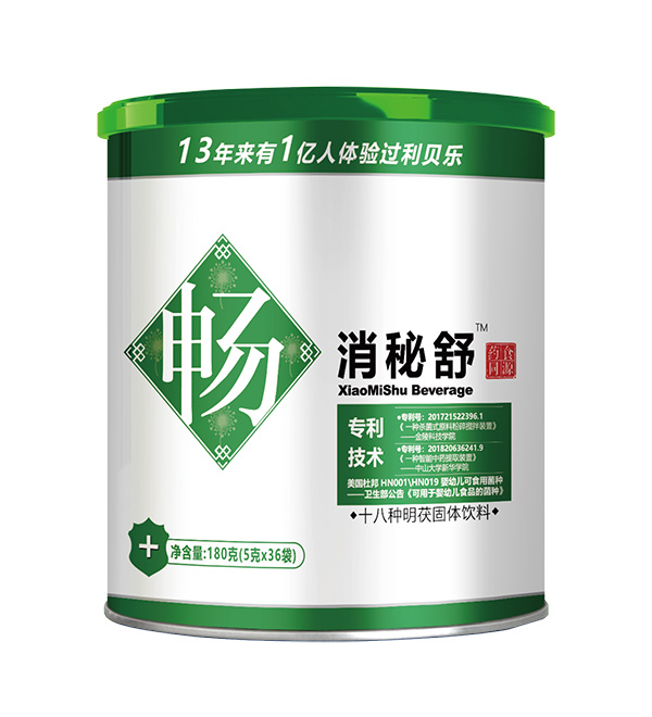 利貝樂(lè)消秘舒固體飲料.jpg