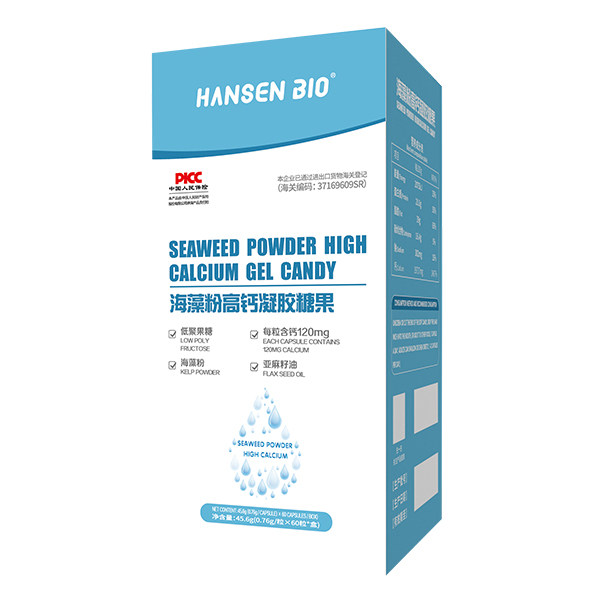 HANSEN BIO海藻粉高鈣凝膠糖果.jpg