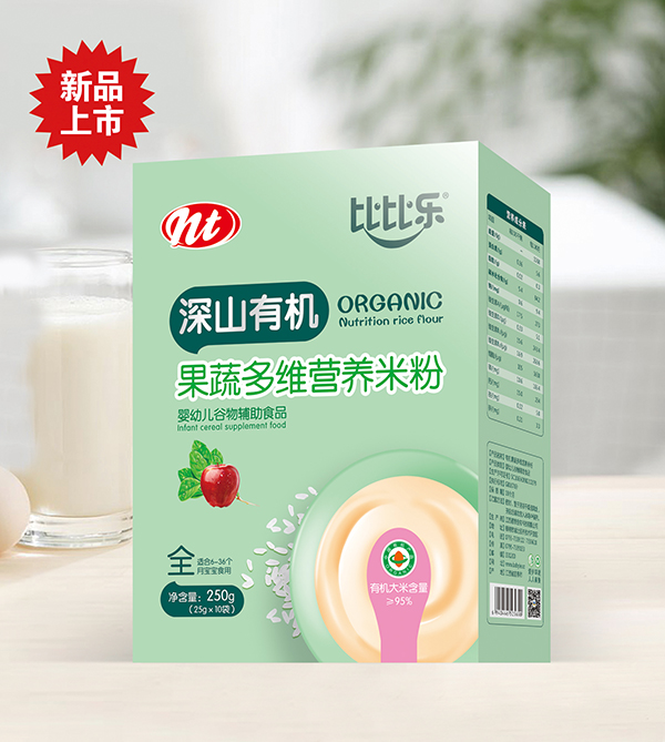 比比樂(lè)深山有機(jī)果蔬多維營(yíng)養(yǎng)米粉 盒裝.jpg