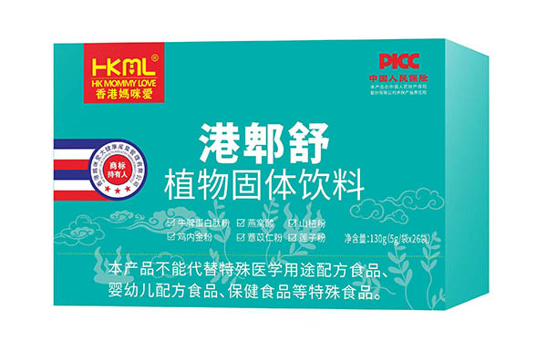 香港媽咪愛港郫舒植物固體飲料.jpg