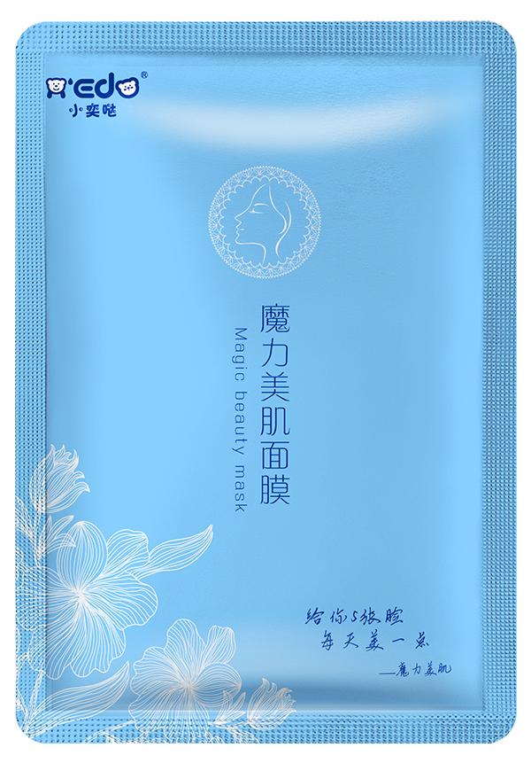 小奕噠魔力美肌面膜.jpg
