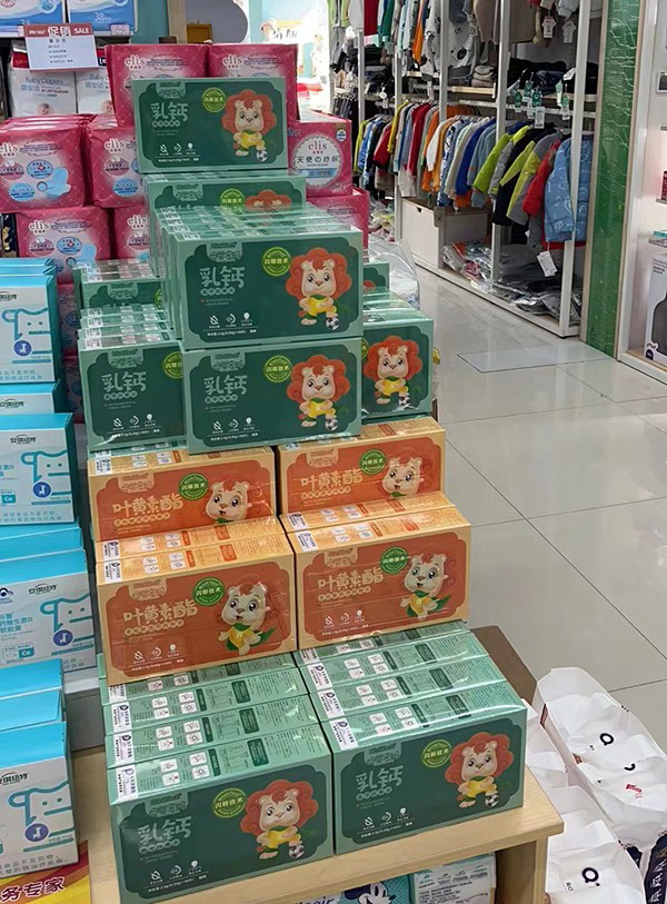 菲瑞生物母嬰密碼凍干閃釋片7.jpg