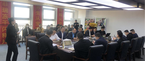 菲瑞生物第一季度工作會議9.png
