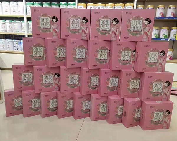 臻顏悅色蜜露飲品 (3).jpg
