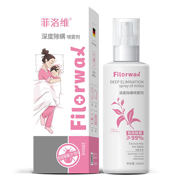菲洛維深度除螨噴霧劑.jpg