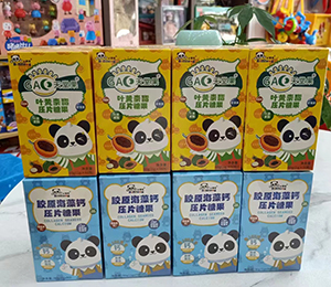  必慧龍 圣諾熊營(yíng)養(yǎng)品陳列圖20