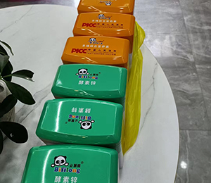  必慧龍 圣諾熊營(yíng)養(yǎng)品陳列圖19