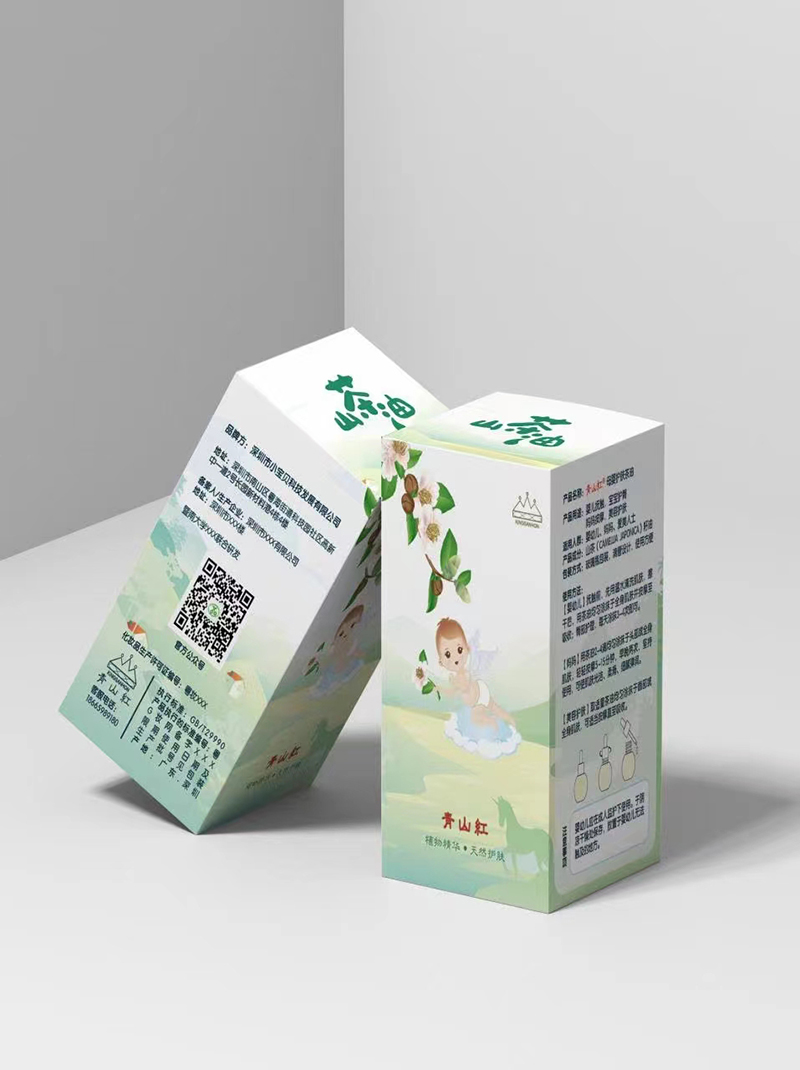  青山紅嬰兒護(hù)膚茶油