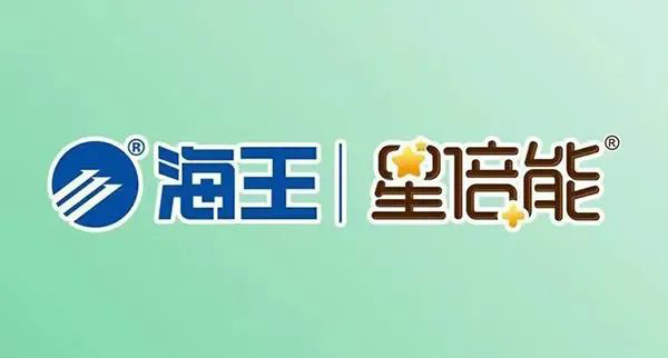 海王星倍能嬰童營養(yǎng)3.jpg