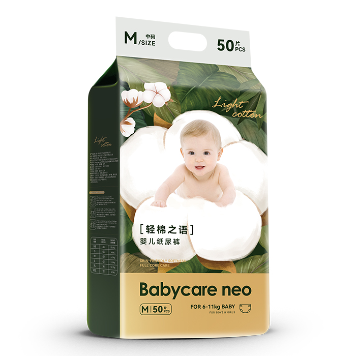  Babycare neop֮Z(y)냺ѝM