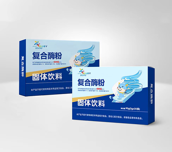 環(huán)球?qū)氊悘?fù)合酶粉固體飲料.jpg