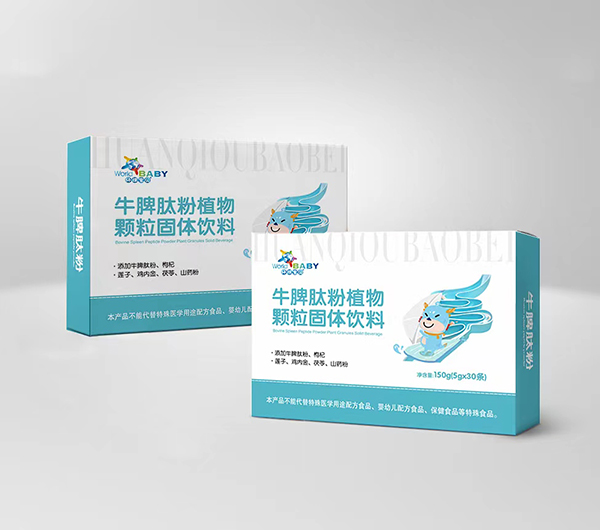 環(huán)球?qū)氊惻Ｆ㈦姆壑参镱w粒固體飲料.jpg